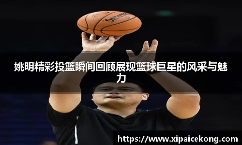 一竞技