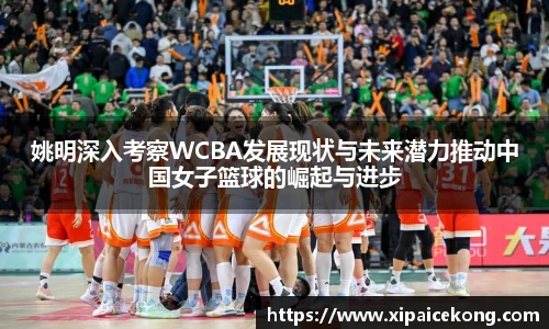 一竞技平台
